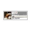 BACCHETTE VIC FIRTH SIGNATURE JACK DE JOHNETTE SS-SJD