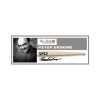 BACCHETTE VIC FIRTH SIGNATURE PETER ERSKINE SS-SPE2