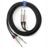 CAVO AUDIO REFERENCE LABORATORY RICT01 Black JJ/JJ 4,5mt (AMPHENOL)