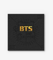 CD Bts 2 Cool 4 Skool