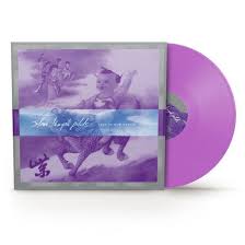 VINILE STONE TEMPLE PILOTS  Live In New Haven, 1994 (Vinyl Colour) (Rsd 2025)